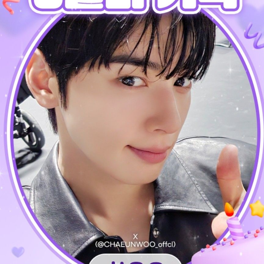 車銀優的最新照片