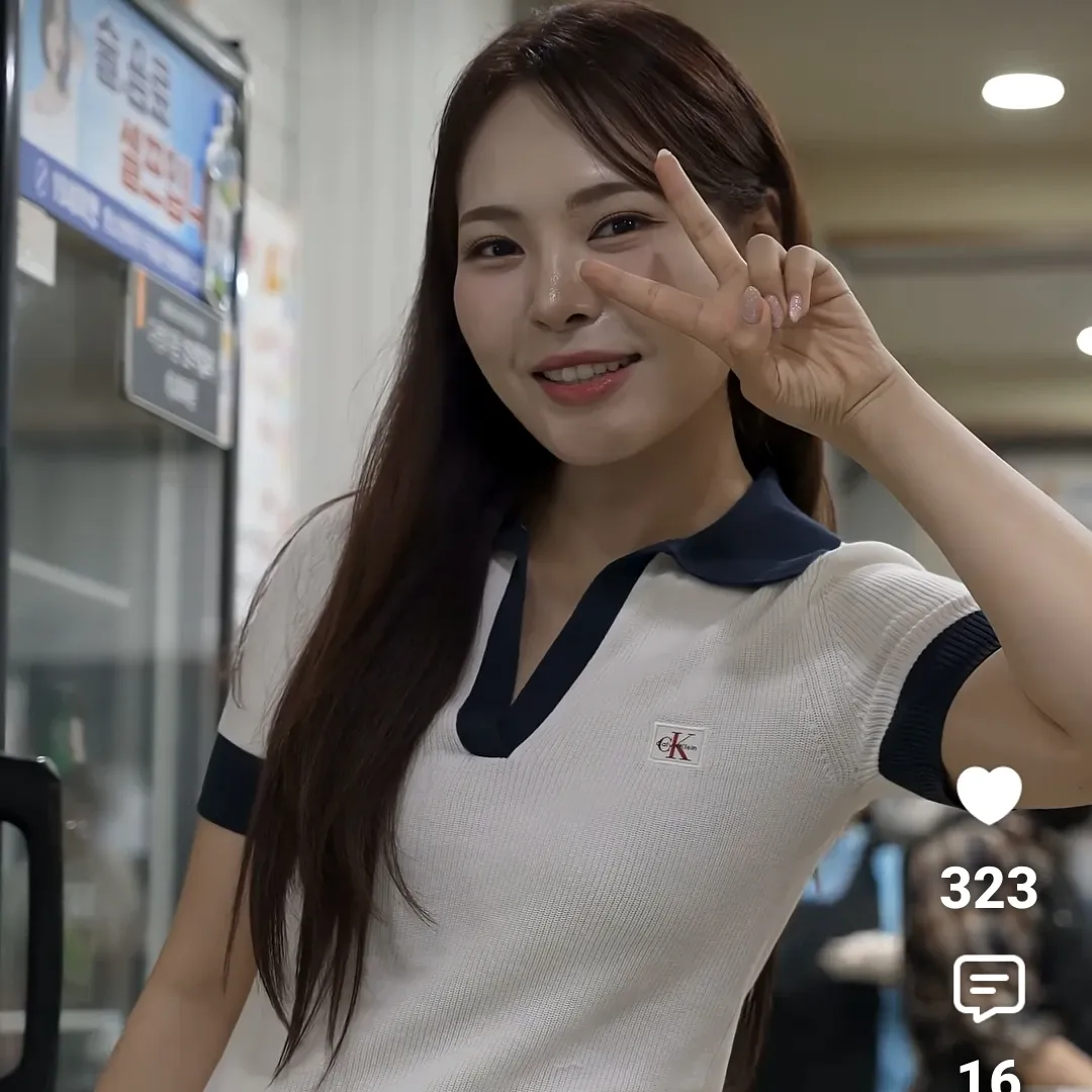 Recent activity shot of Miss Kim