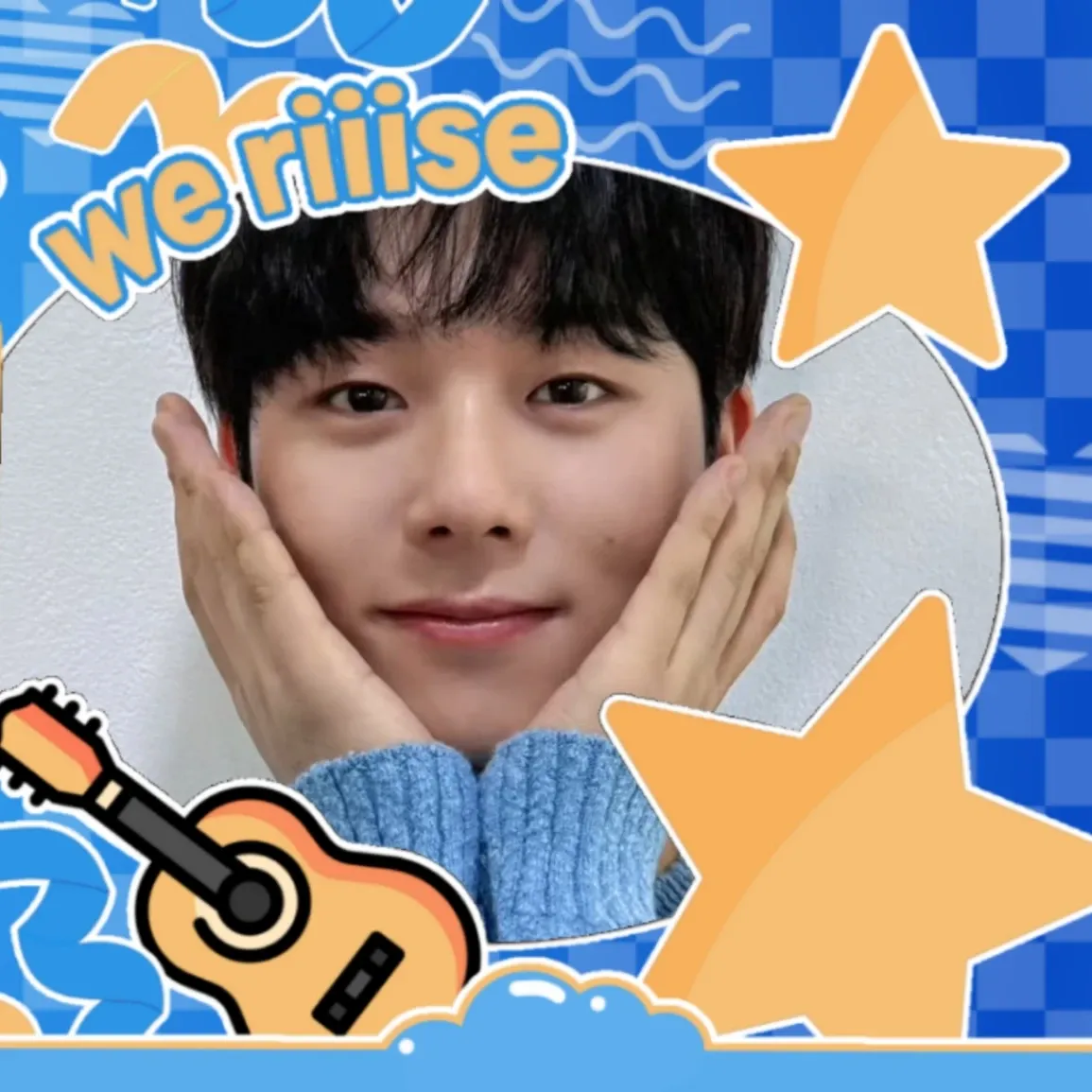 Recent activity shot of Lee Jungha