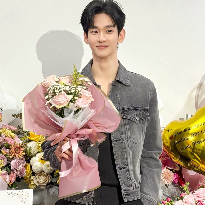Latest photo of Kim Soohyun