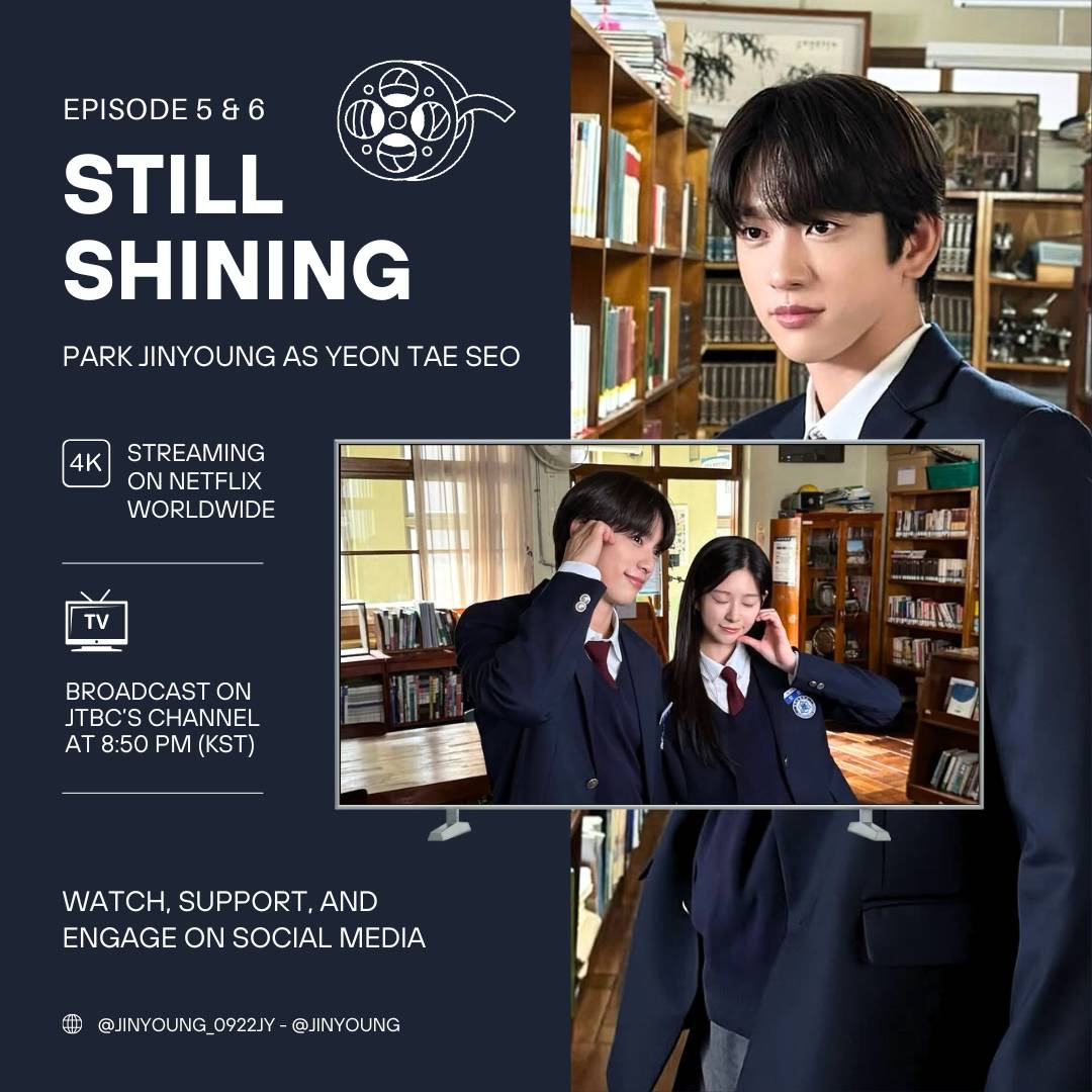 박진영 최근 활동샷