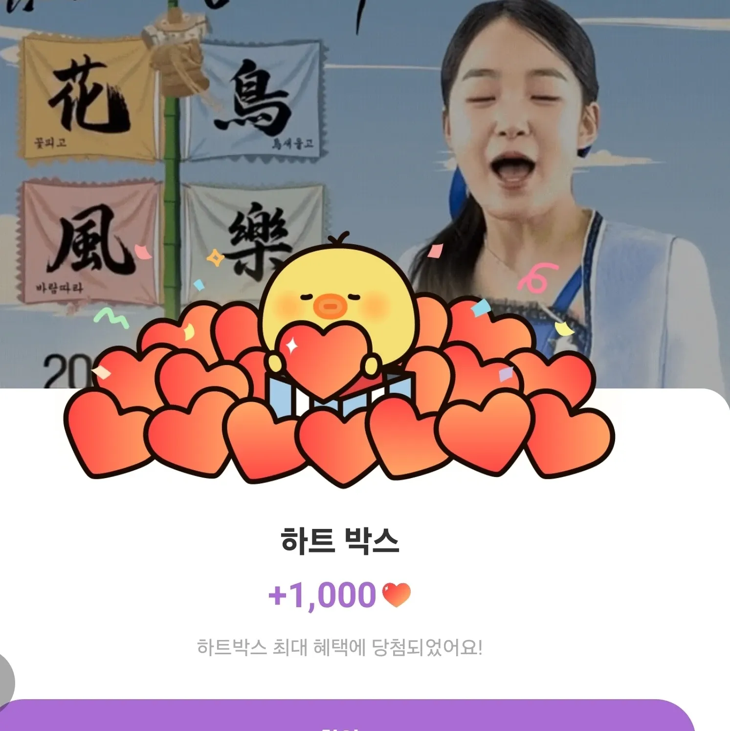 김태연의 비하인드 컷