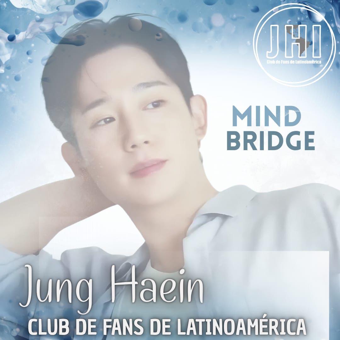 チョン・ヘインの最近の活動ショット