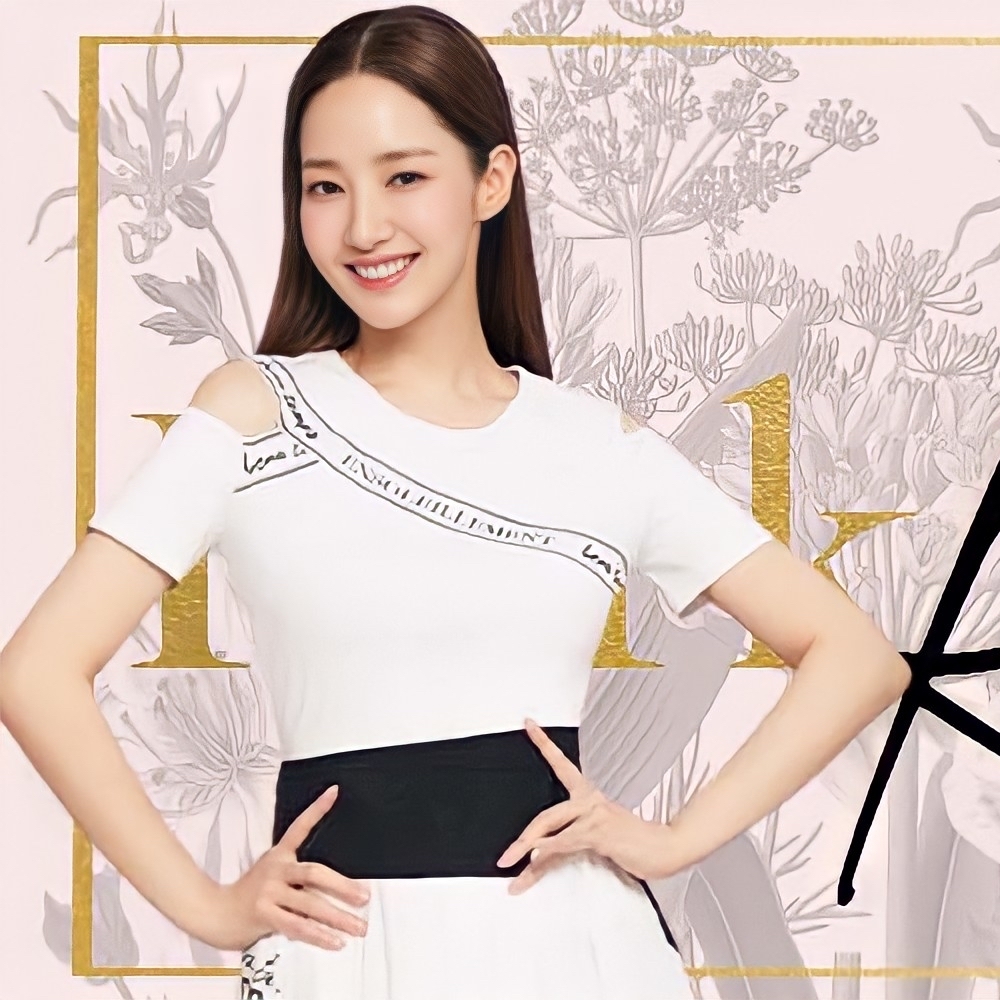 Recent activity shot of Park Minyoung