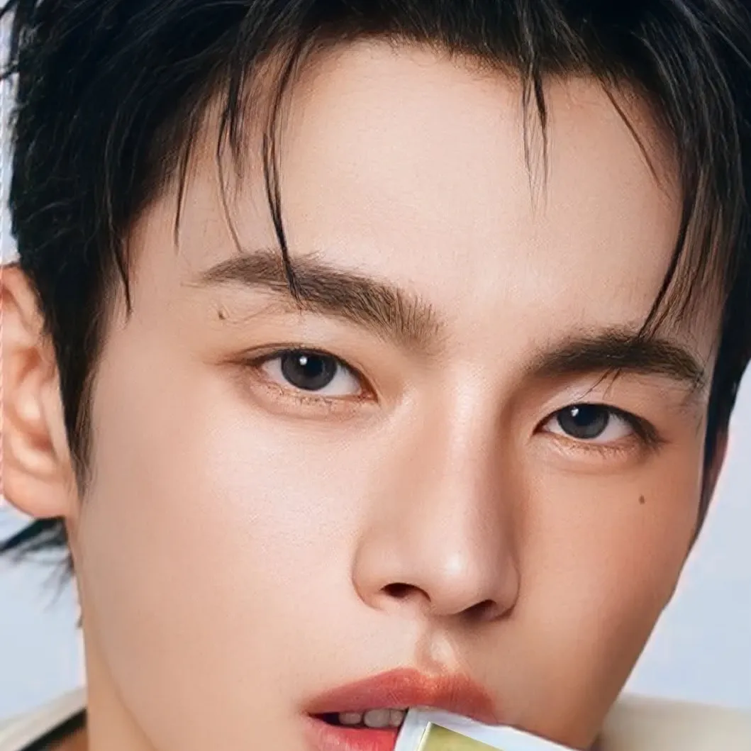 Recent activity shot of Seo Inguk