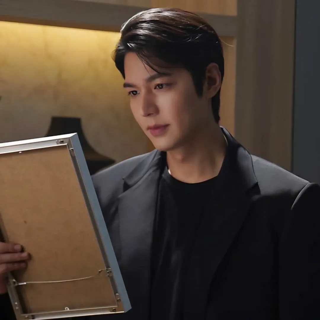 Recent activity shot of Lee Minho