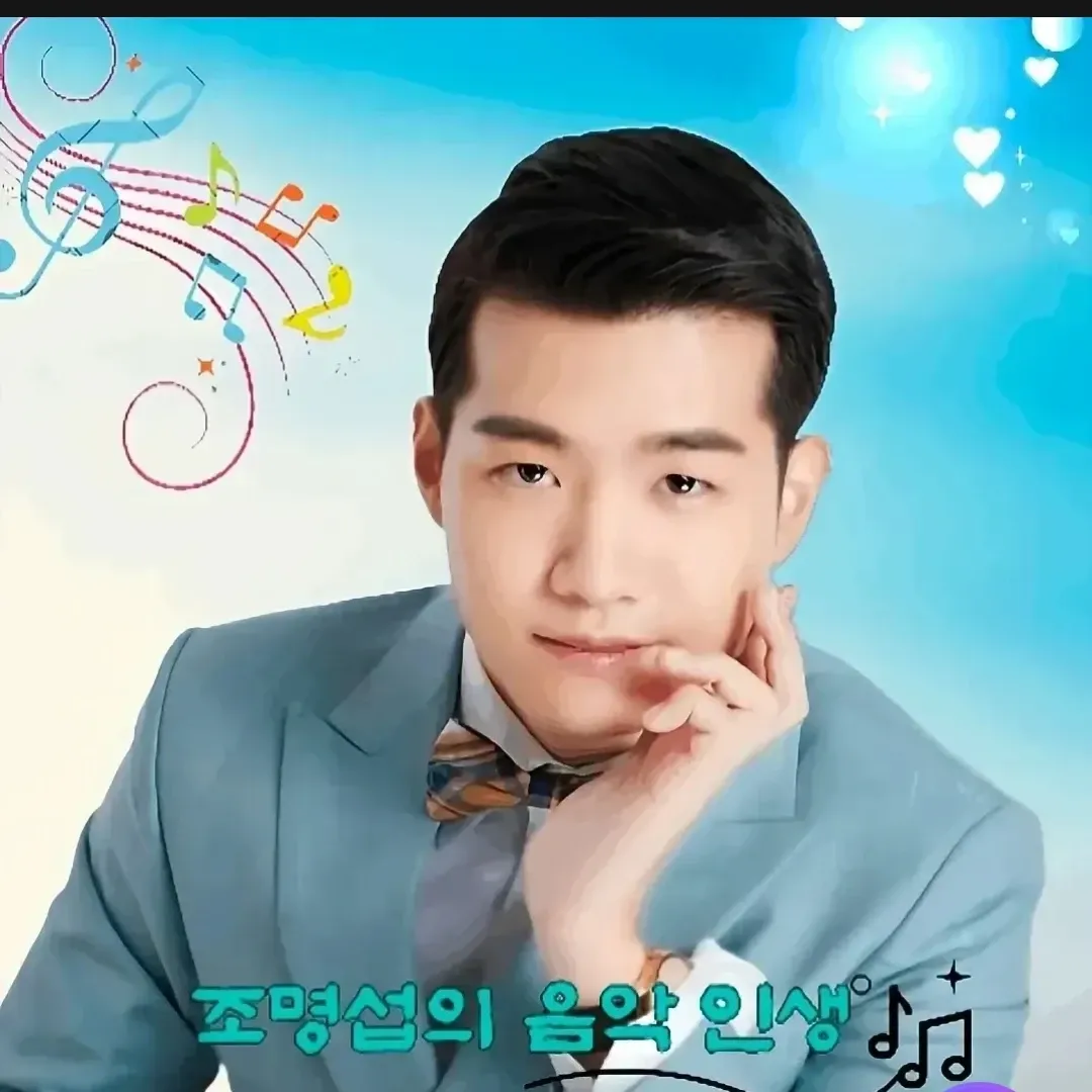 Behind-the-scenes cut of Jo Myungsup