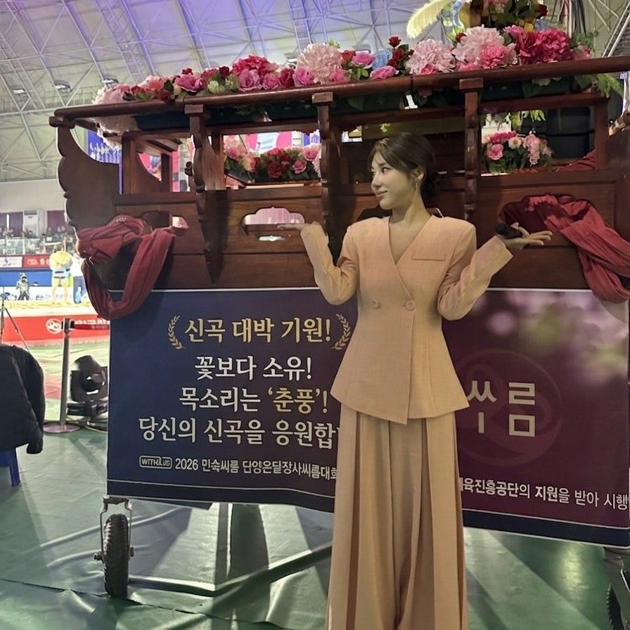 Foto terbaru dari Kim Soyou