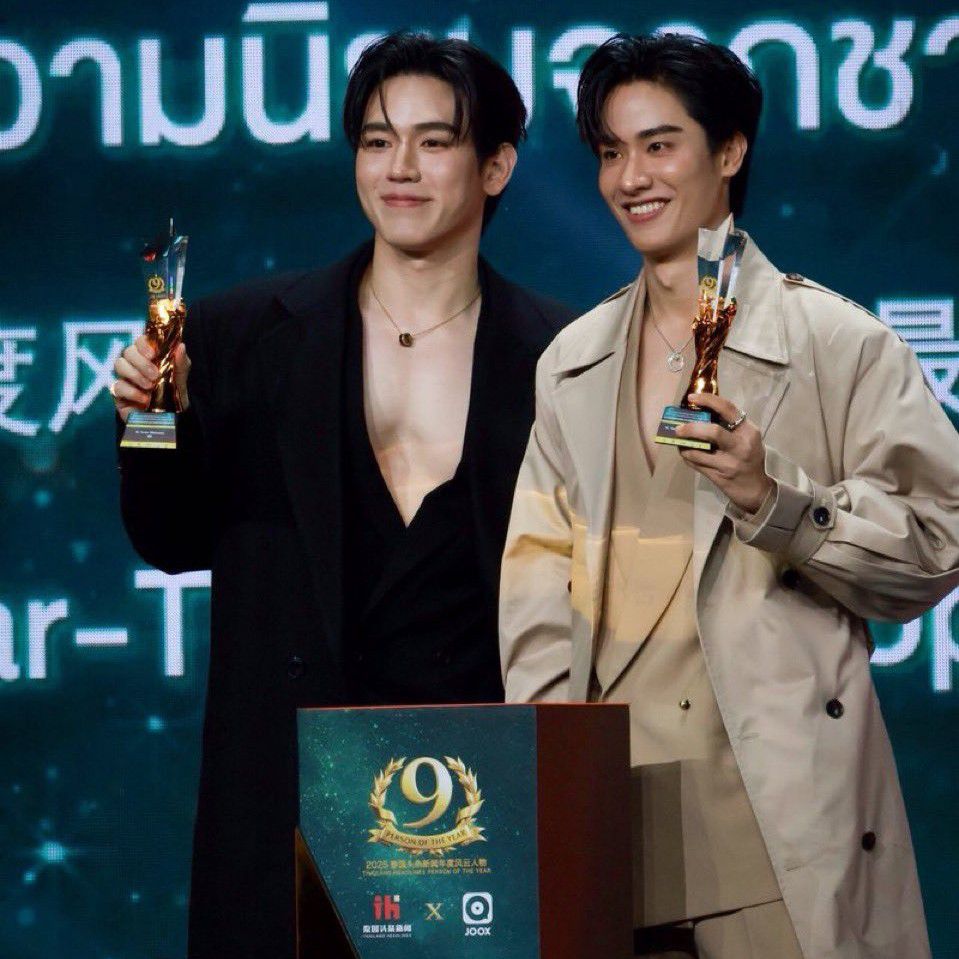 Latest photo of Tay Tawan Vihokratana