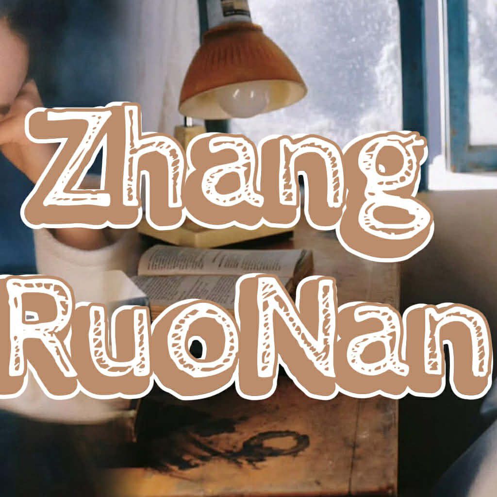 Latest photo of Zhang Ruonan