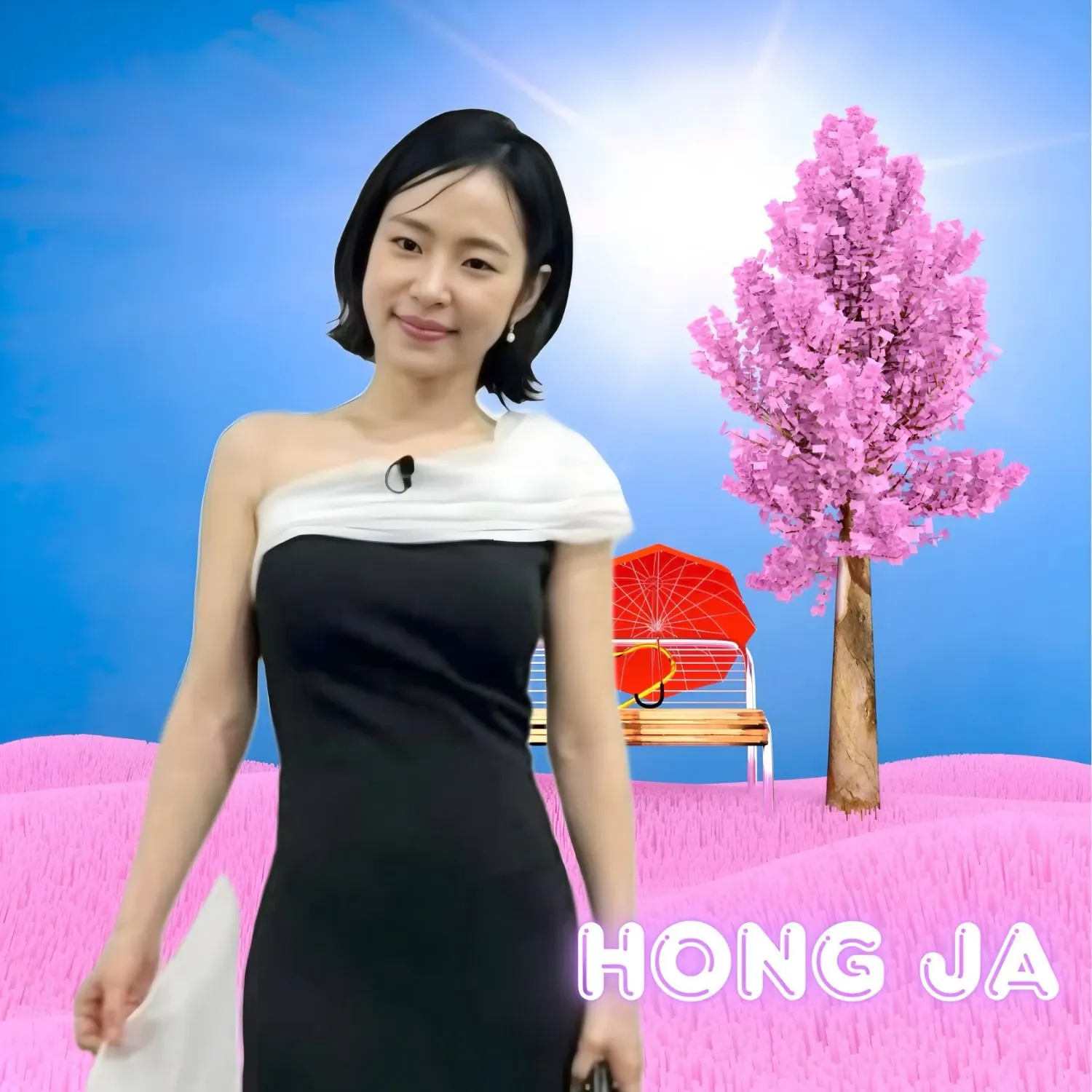 홍자의 최신 사진