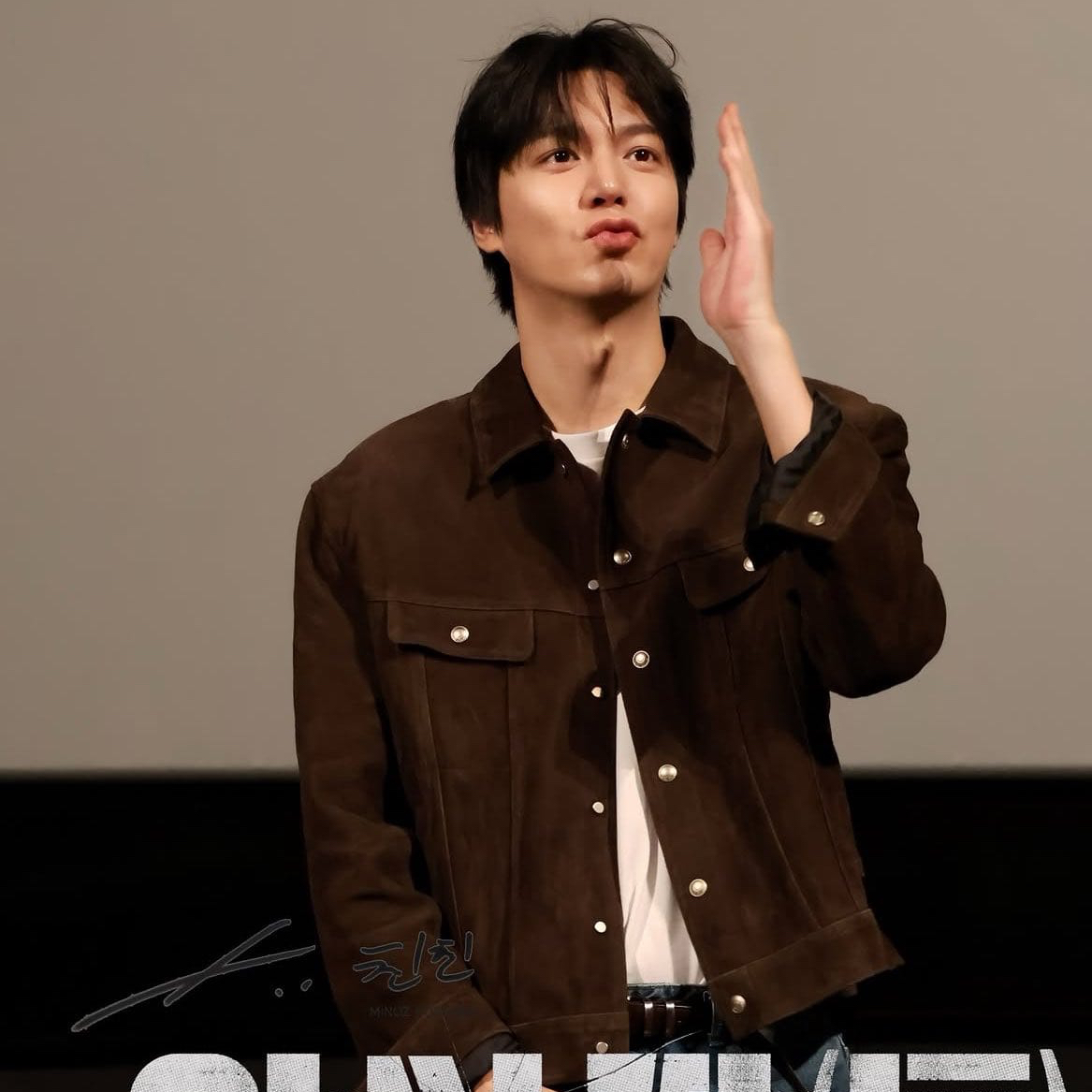 Latest photo of Lee Minho