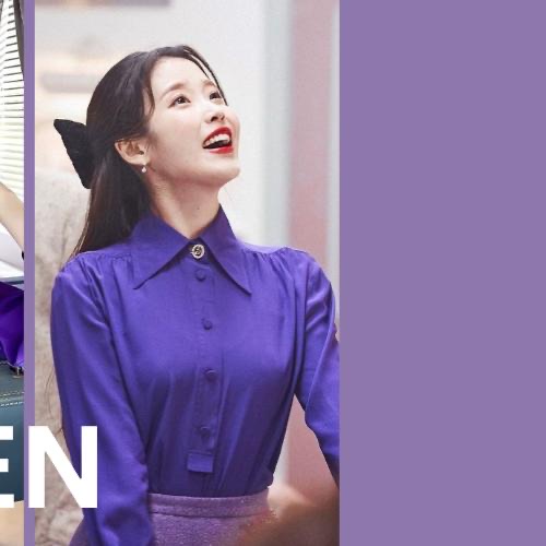 Latest photo of IU