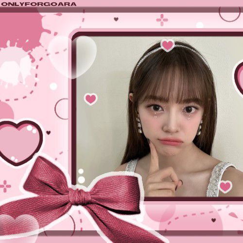 Recent activity shot of Kim Sejeong