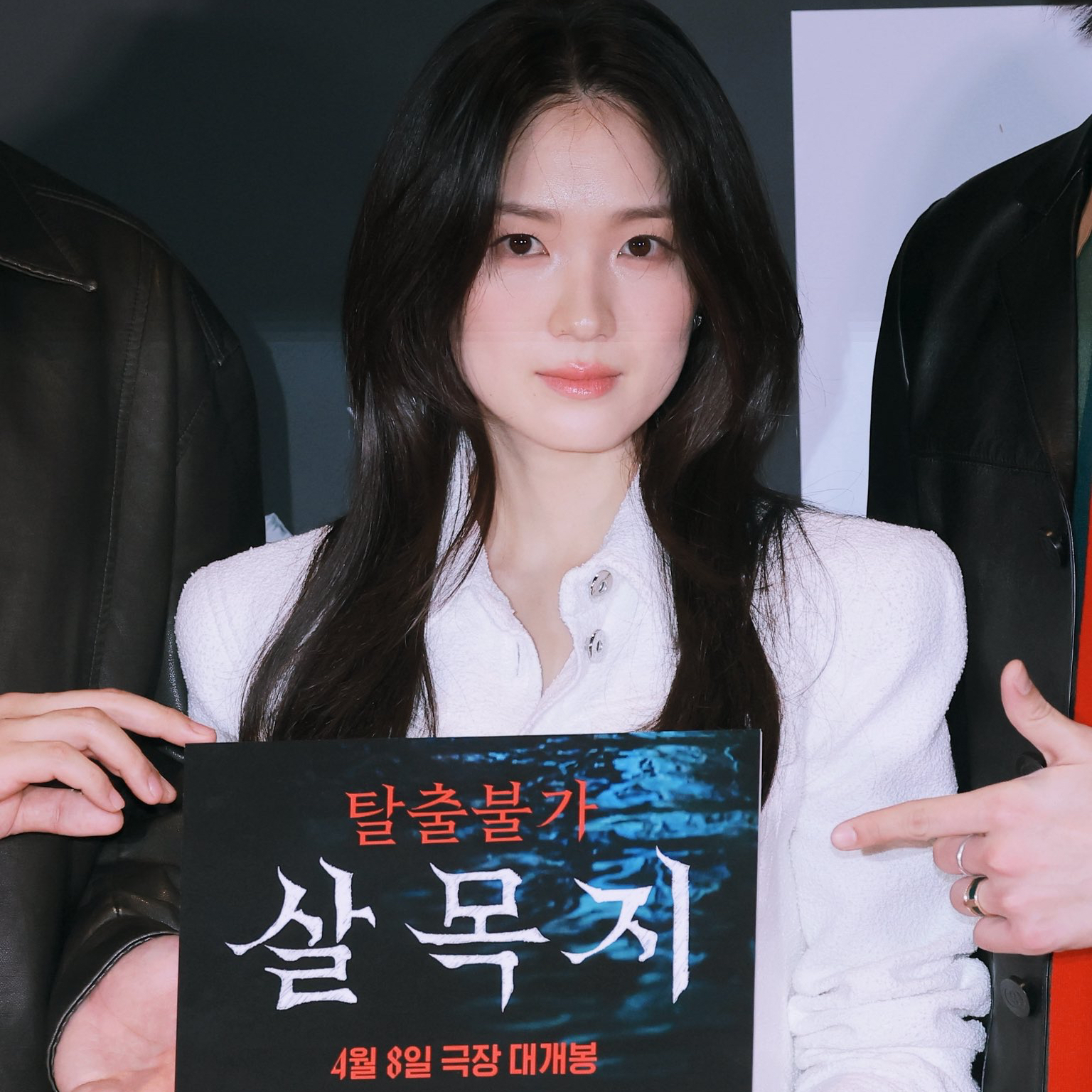 Latest photo of Kim Hyeyoon