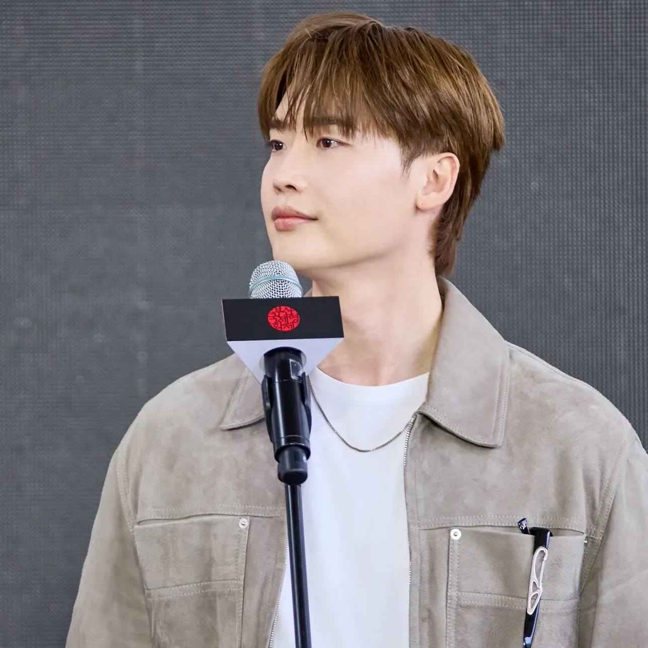 Latest photo of Lee Jongsuk