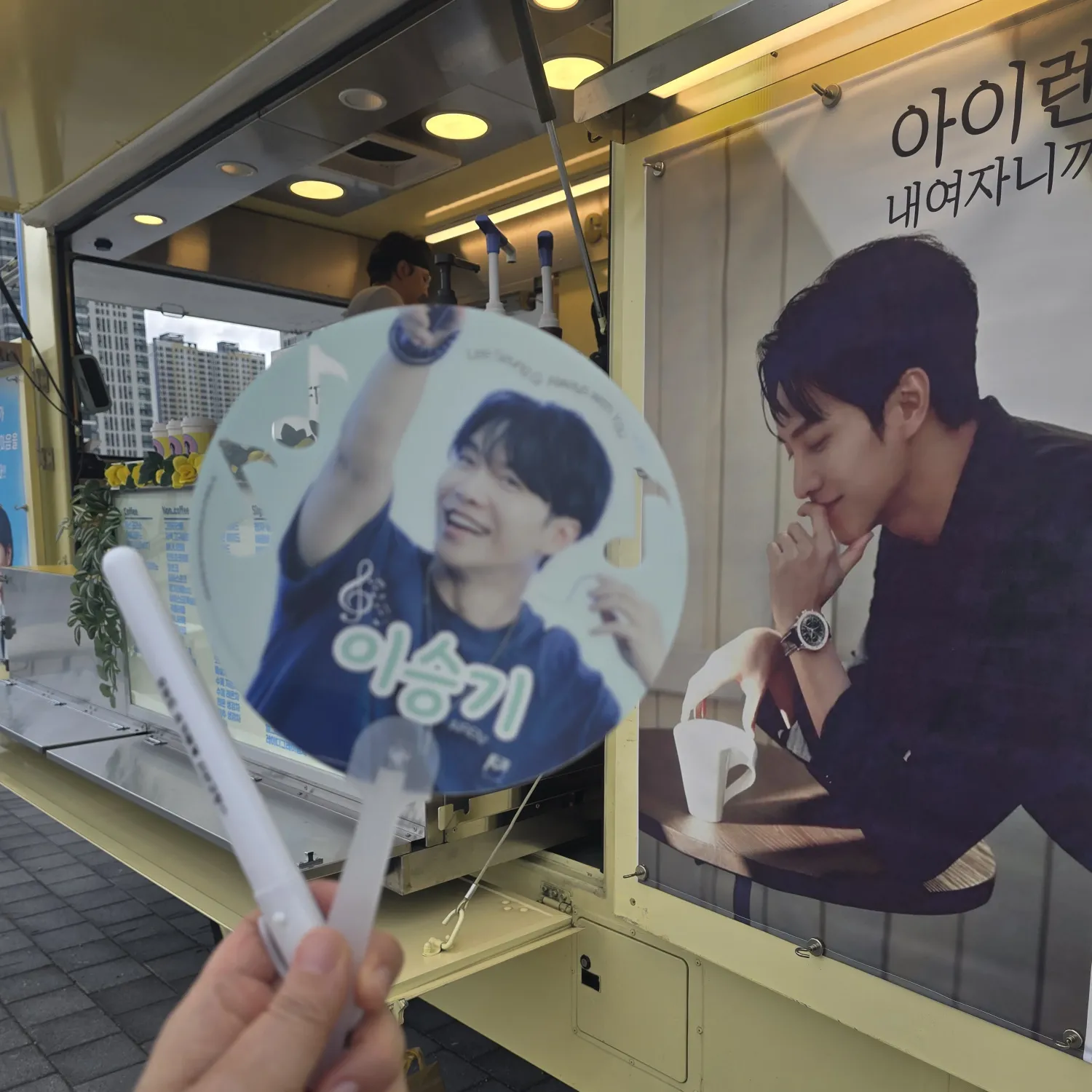 Foto kegiatan terbaru dari Lee Seunggi