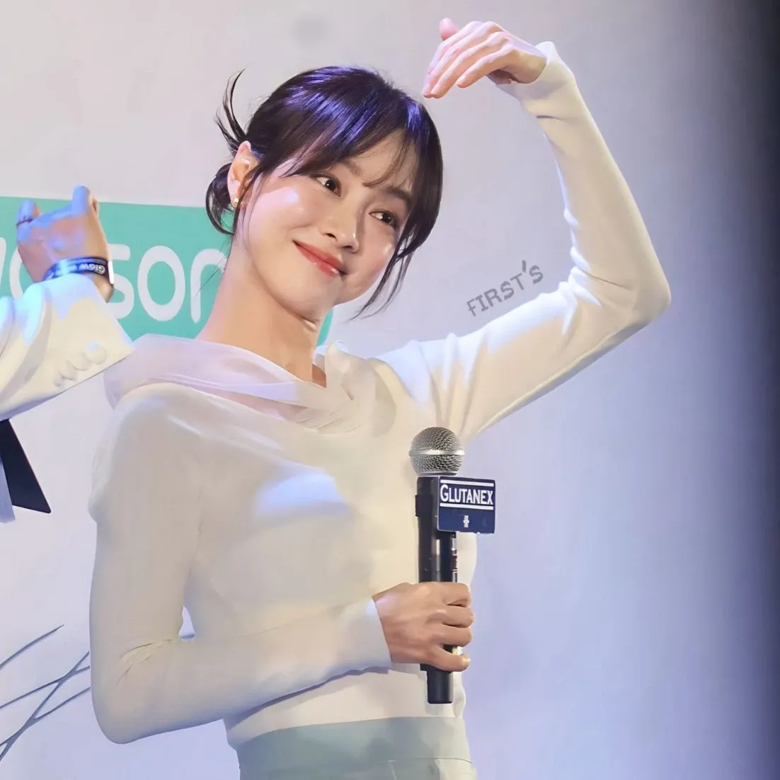 Latest photo of Song Jihyo