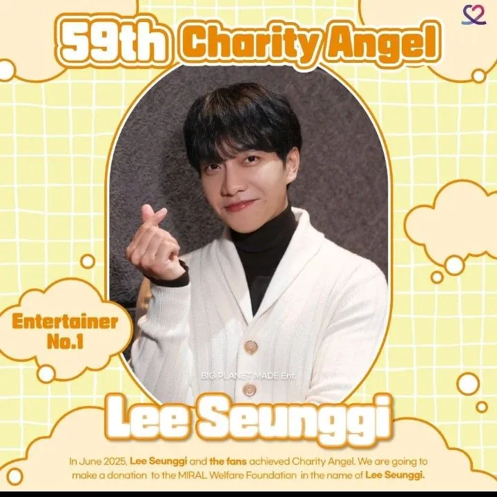 Cuplikan di balik layar dari Lee Seunggi