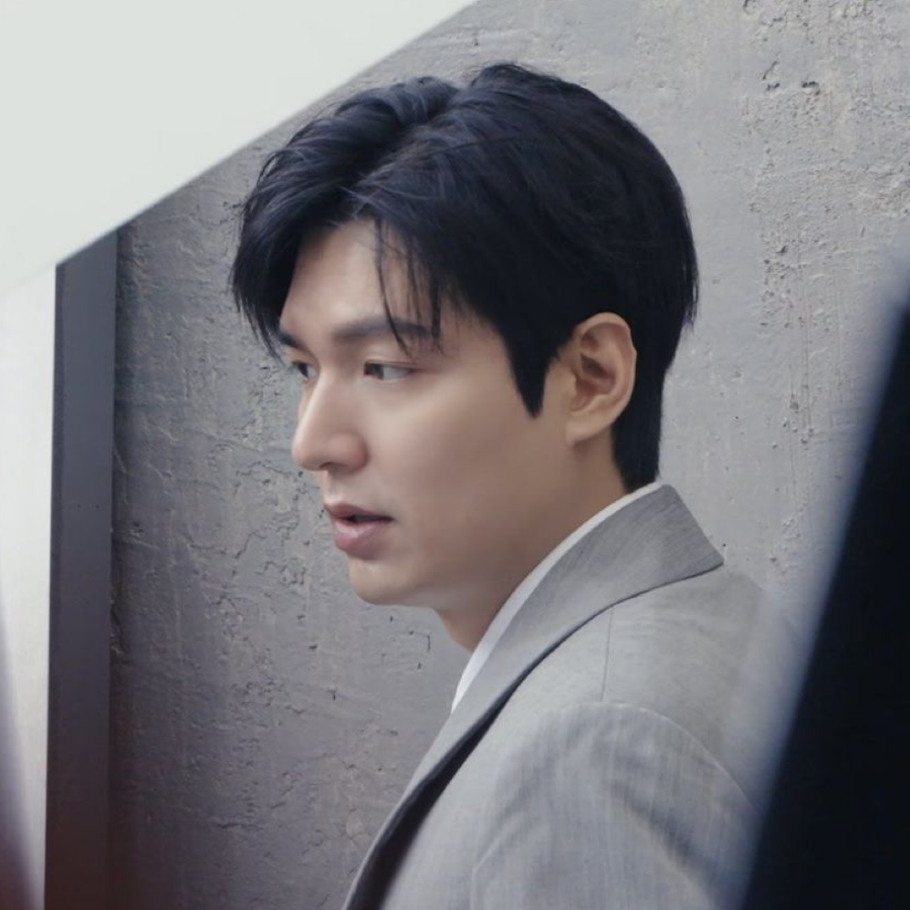 Recent activity shot of Lee Minho