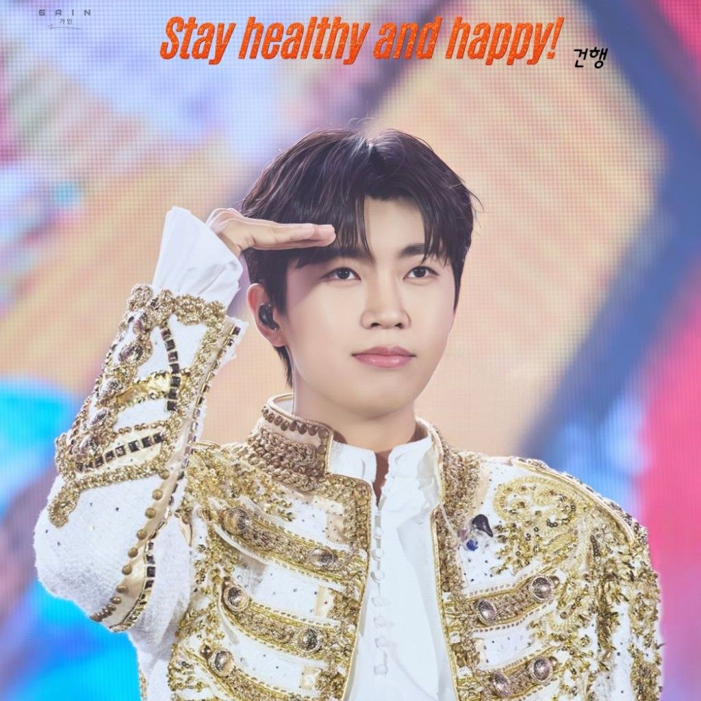 A moment captured by a fan of Lim Youngwoong