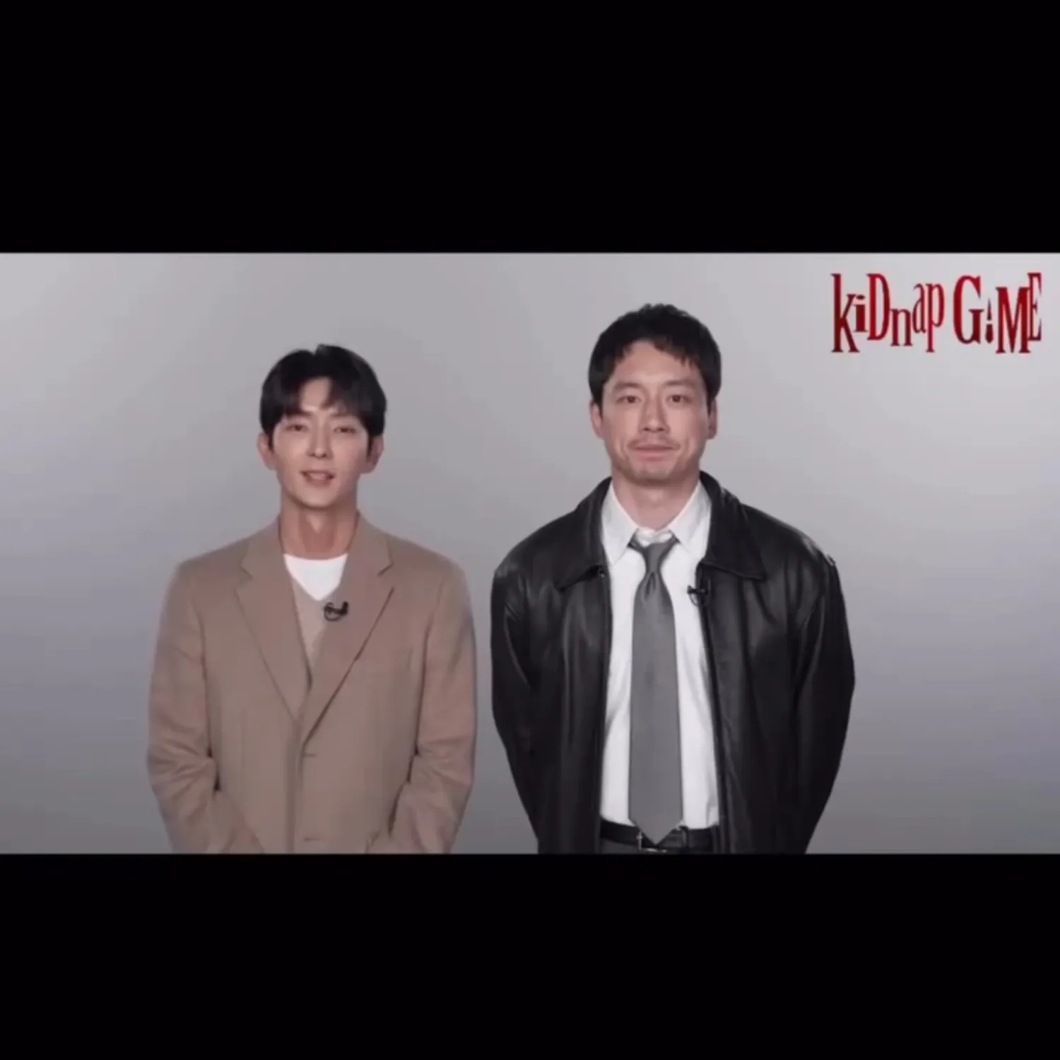 이준기 팬이 찍은 순간