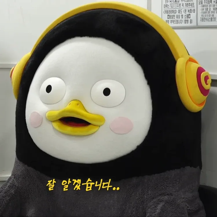 펭수의 비하인드 컷