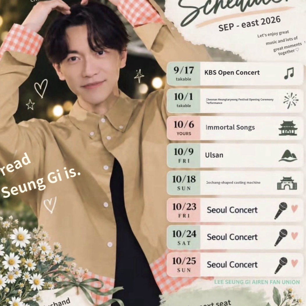 Foto terbaru dari Lee Seunggi