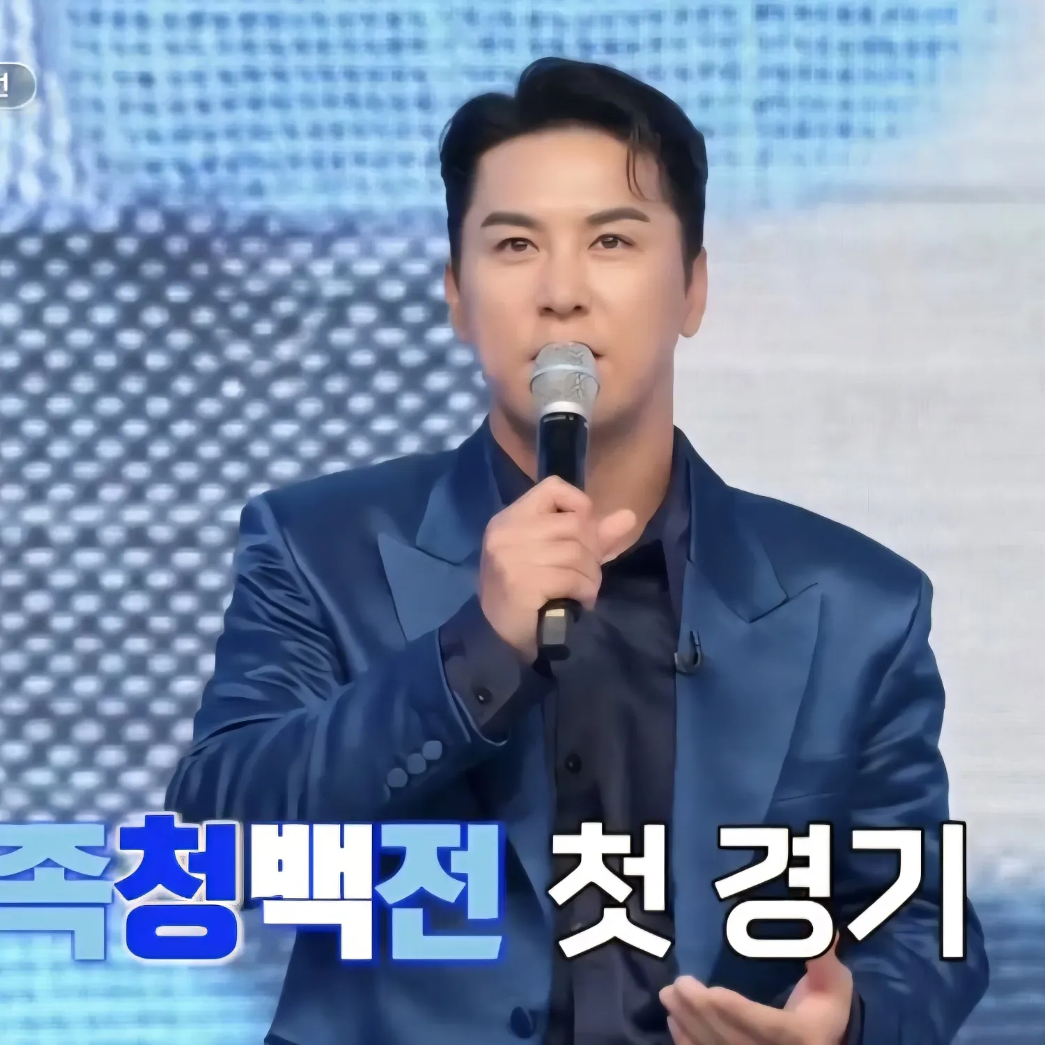 Foto kegiatan terbaru dari Jang Minho
