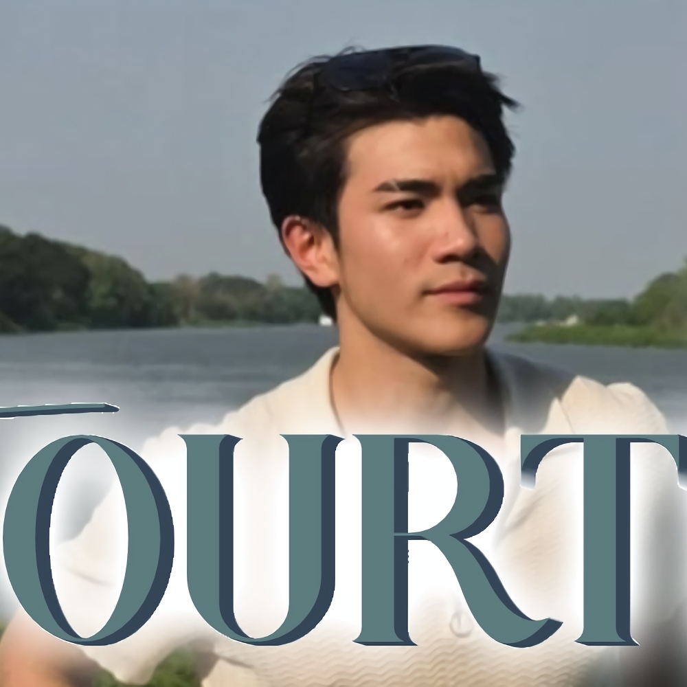 A moment captured by a fan of Fourth