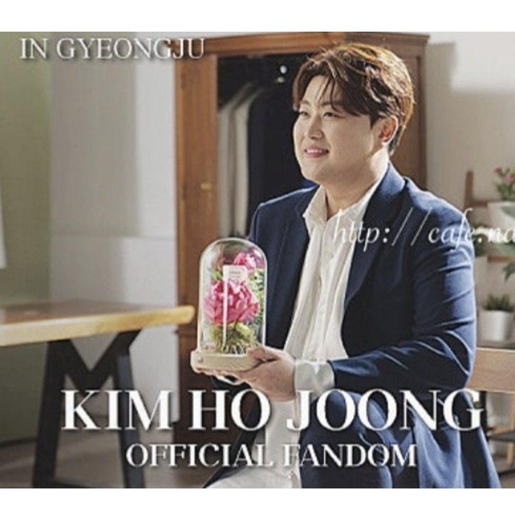 金浩中的近期活动照