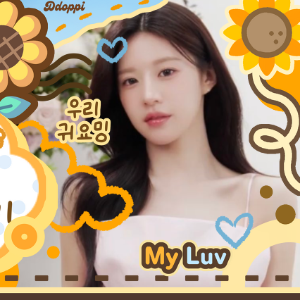 Latest photo of Go Younjung