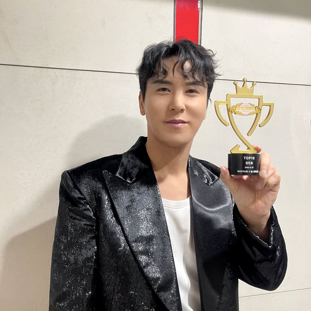 チャン・ミンホの最近の活動ショット