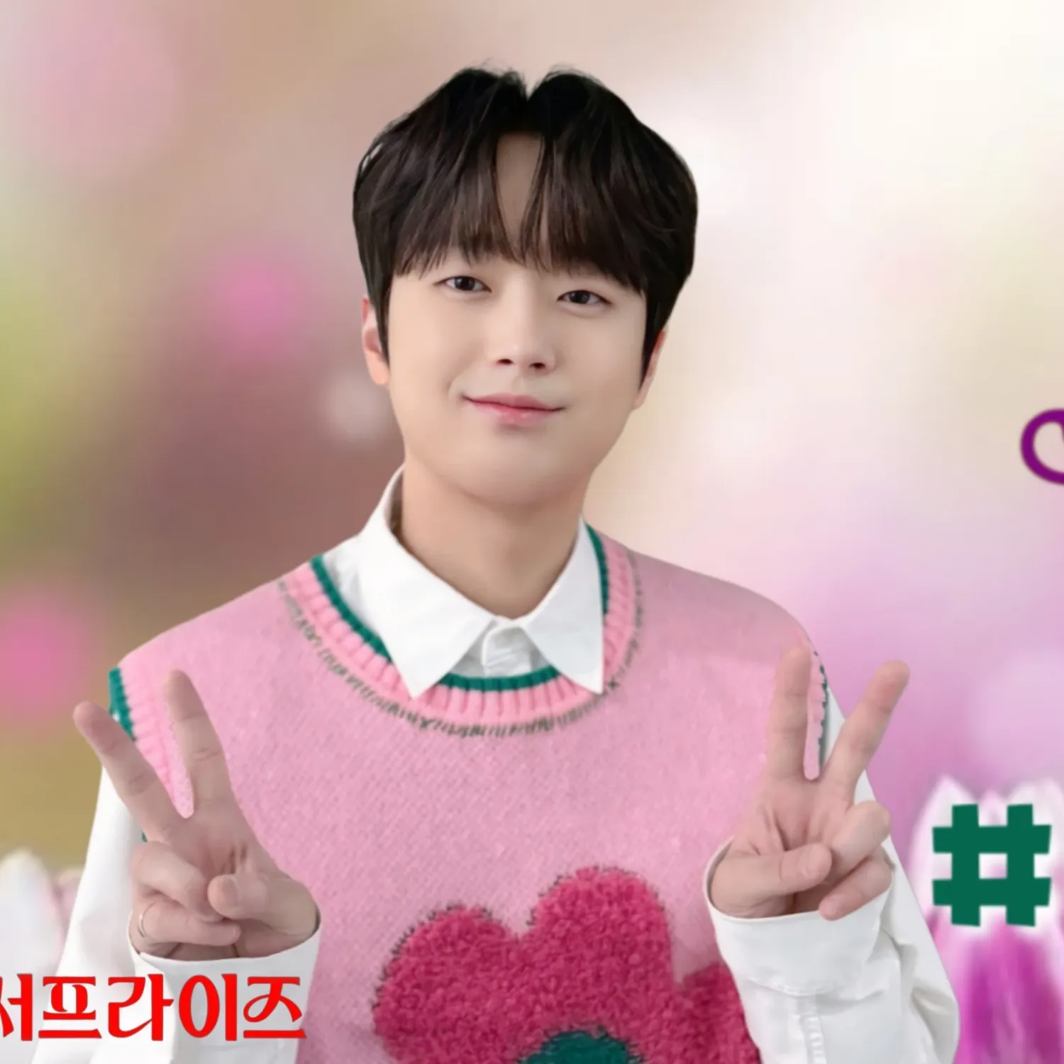 Foto terbaru dari Lee Chanwon