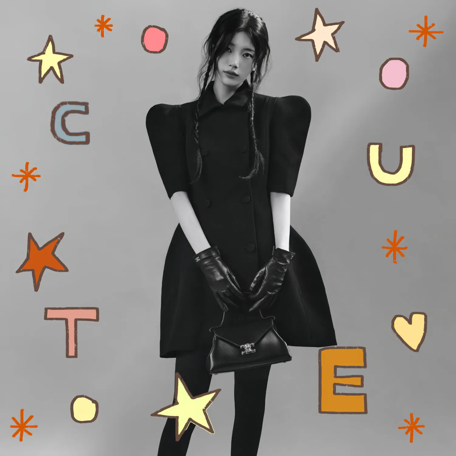 Recent activity shot of Bae Suzy
