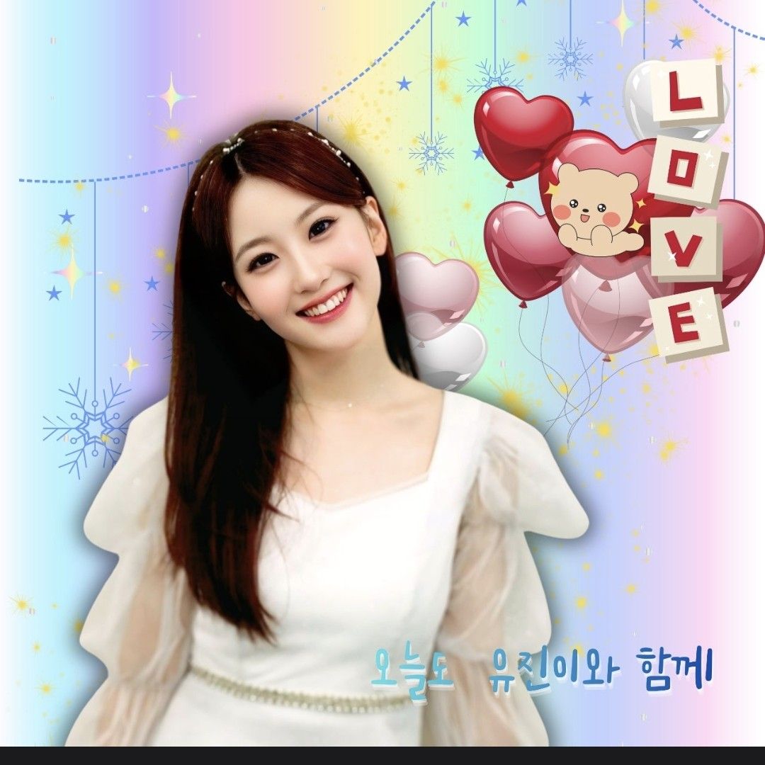 Oh Yujin的近期活動照