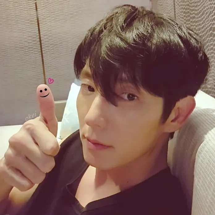 Recent activity shot of Lee Joongi