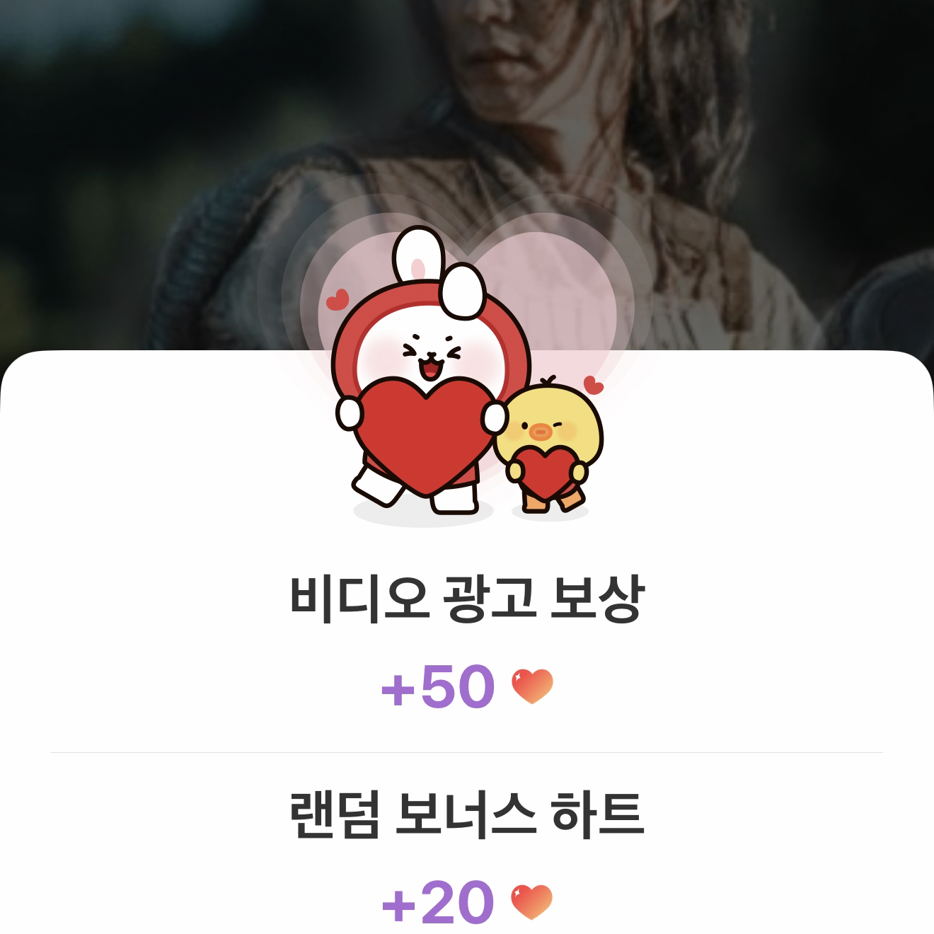 이준기 최근 활동샷