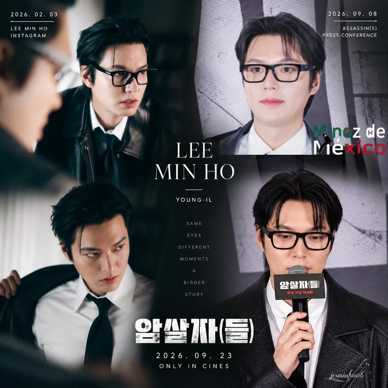 A moment captured by a fan of Lee Minho