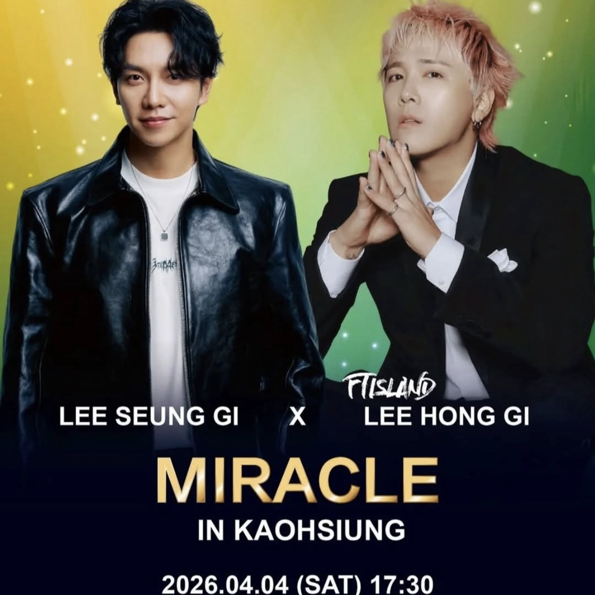 イ・スンギの最新写真