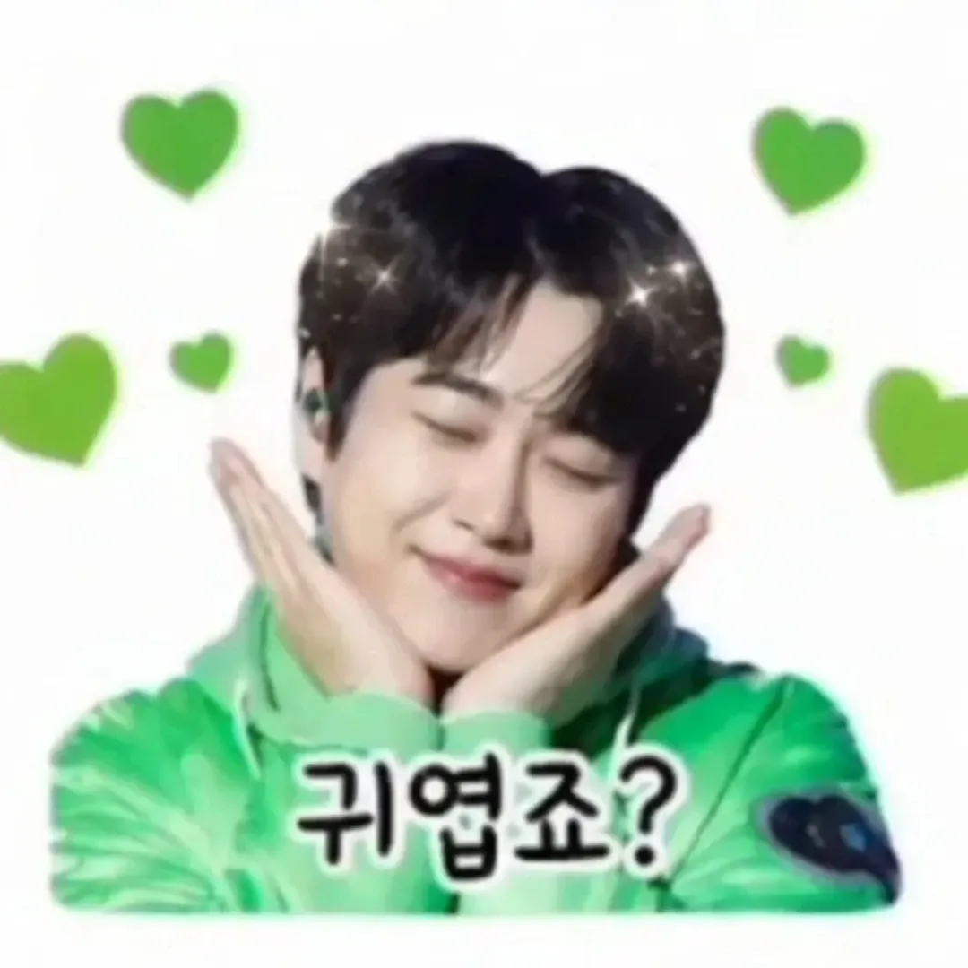 황영웅의 최신 사진