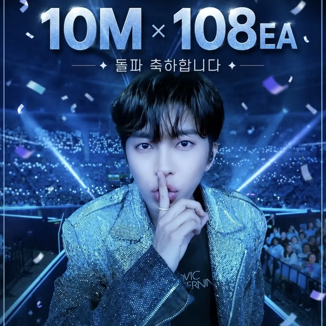 Foto terbaru dari Lim Youngwoong