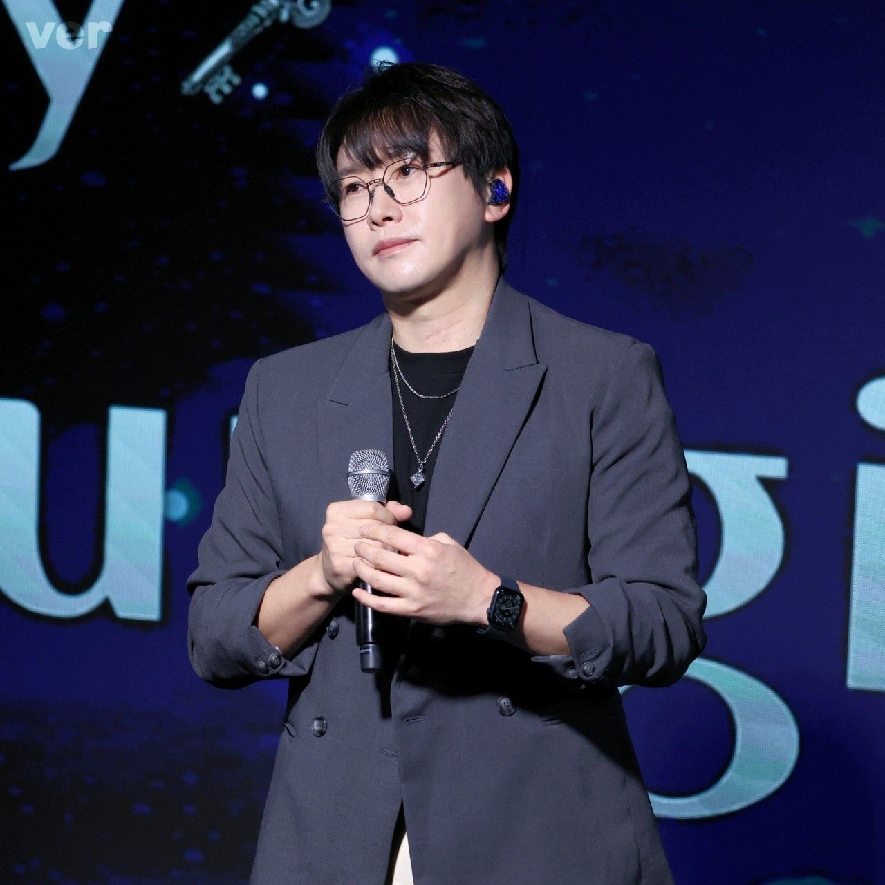 Recent activity shot of Chungil