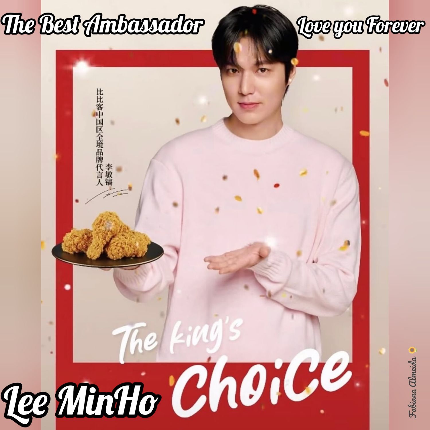 粉丝拍下的李敏镐瞬间