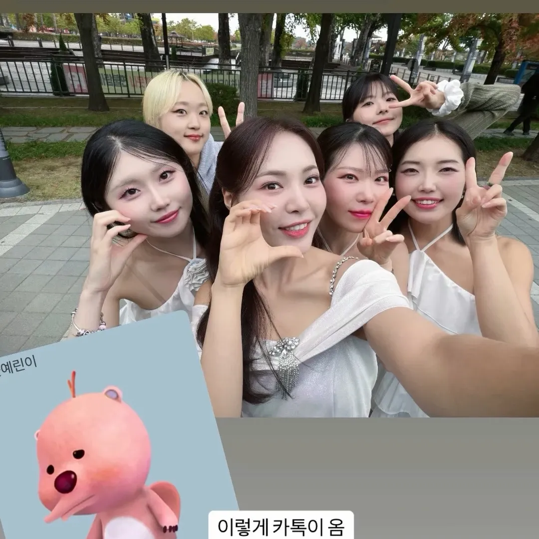 Behind-the-scenes cut of Miss Kim