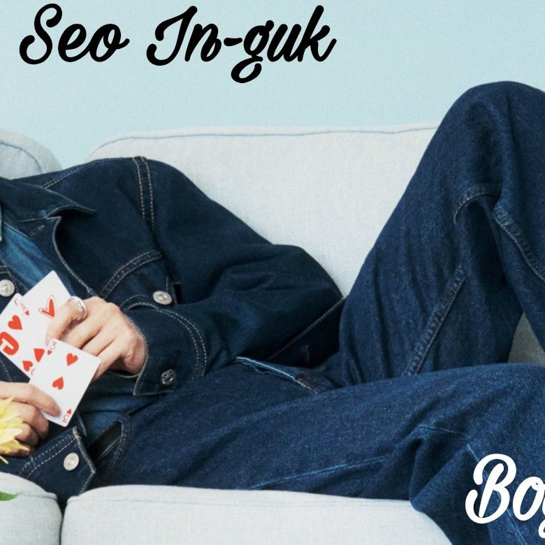 서인국의 최신 사진