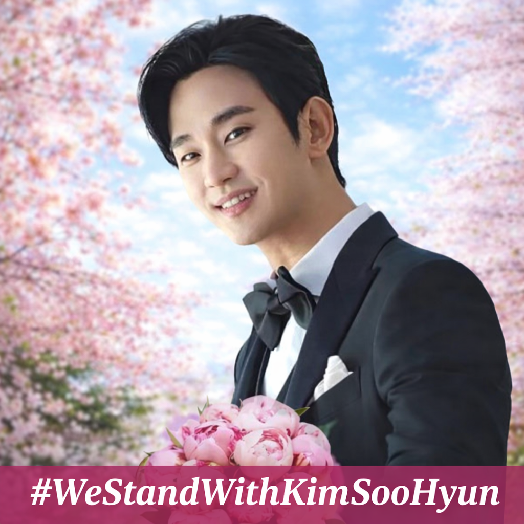 粉丝拍下的金秀贤瞬间