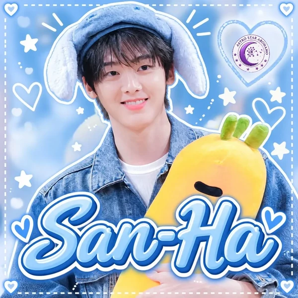 Top moment of Yoon Sanha selected by the fandom