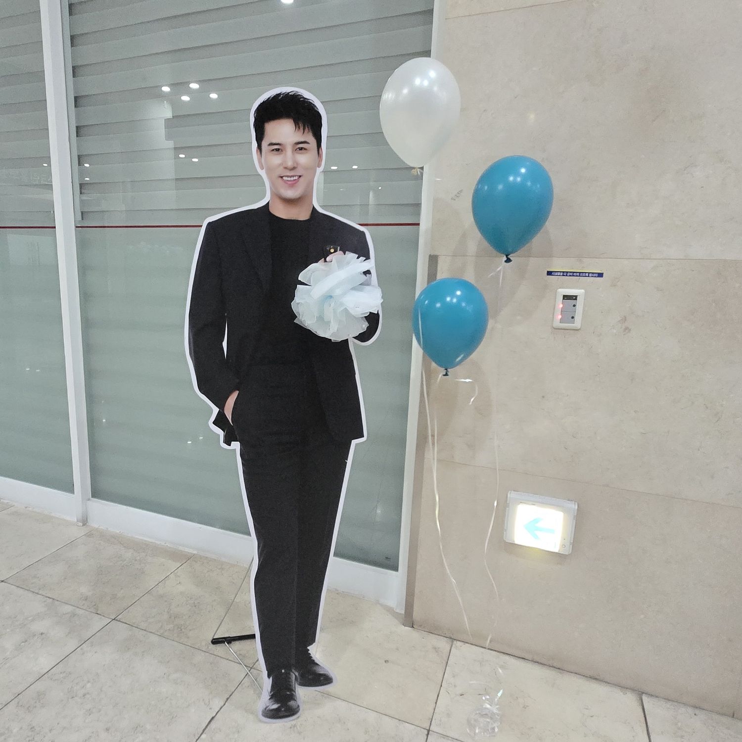 張民好的幕後花絮