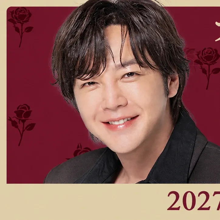 A moment captured by a fan of Jang Geunsuk
